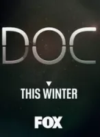Док
