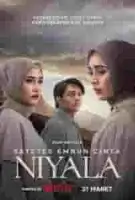 Обещанные сердца